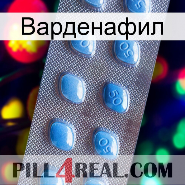 Варденафил viagra3.jpg